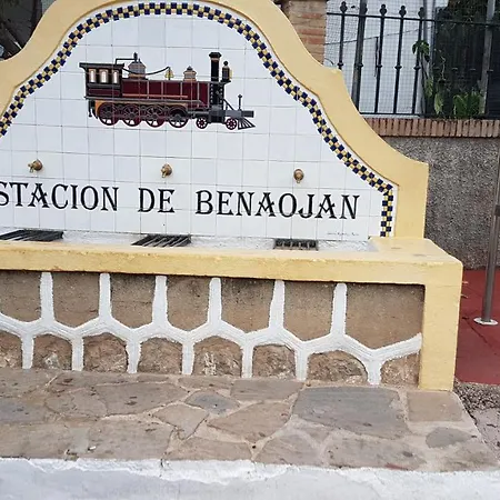Apartman El Serrano *